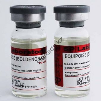 Болденон + Тестостерон энантат + Анастрозол + Гонадотропин + Тамоксифен - Костанай
